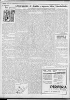 rivista/RML0034377/1933/Agosto n. 1/2